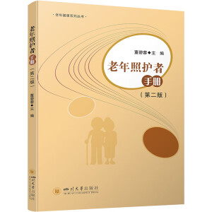 �������o(h��)���փԣ��ڶ��棩