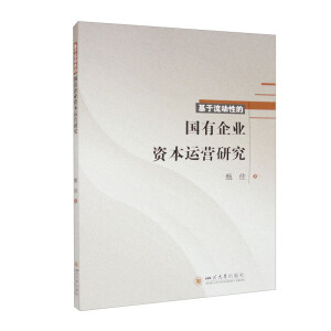 ���������Եć�����I(y��)�Y���\�I�о�