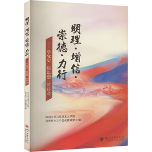 ���������š���¡����С����W(xu��)�hʷ ��˼�� Մ�w��(hu��)