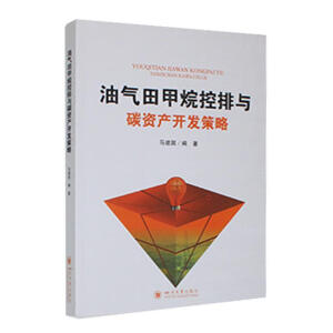 �͚����������c̼�Y�a(ch��n)�_(k��i)�l(f��)����