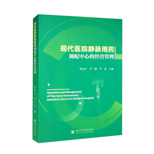 �F(xi��n)���t(y��)Ժ�o�}ˎ���������ĵĽ�(j��ng)�I����