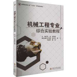 �Cе���̌��I(y��)�C�ό��̳�