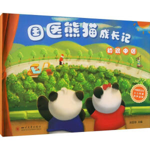 ��(gu��)�t(y��)��؈���L(zh��ng)ӛ�����R(sh��)���t(y��)