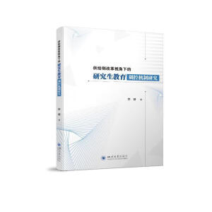 ���o��(c��)�ĸ�ҕ���µ��о��������{(di��o)�ؙC(j��)���о�