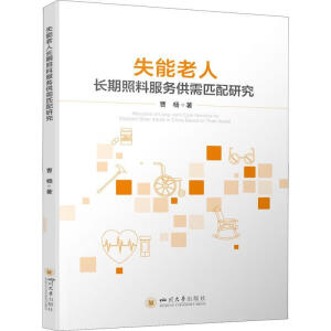 ʧ�������L�����Ϸ���(w��)����ƥ���о�