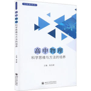 ���������ƌW(xu��)˼�S�c���������B(y��ng)