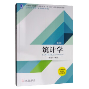 �A���ČW�uՓ���ھ�݋��