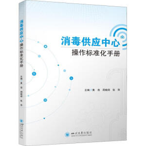 ��������(y��ng)���Ĳ�����(bi��o)��(zh��n)���փ�(c��)