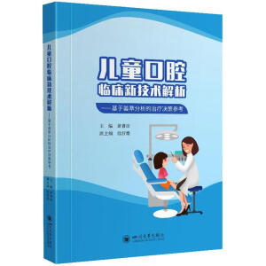 ��ͯ��ǻ�R���¼��g(sh��)�������������C�ͷ������ί��Q�߅���