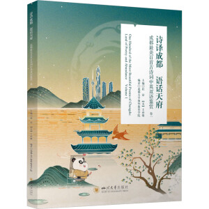 Ԋ(sh��)�g�ɶ� �Z(y��)Ԓ(hu��)�츮�����ɶ��������׹�Ԋ(sh��)�~��Ӣ�p�Z(y��)�b�p ��һ