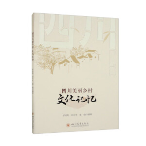 �Ĵ������l(xi��ng)���Ļ�ӛ��