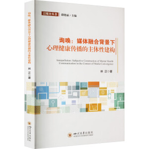 ԃ����ý�w�ںϱ����������������������w�Խ���(g��u)