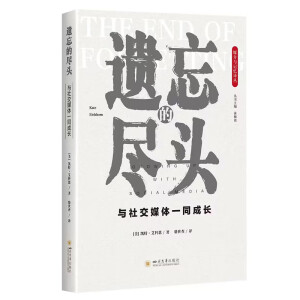 �z���ıM�^���c�罻ý�wһͬ���L