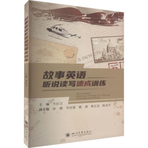 ����Ӣ�Z �f�x���ٳ�Ӗ(x��n)��