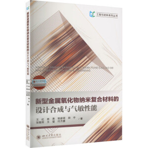 ���ͽ���������{�׏�(f��)�ϲ��ϵ��O(sh��)Ӌ(j��)�ϳ��c��������