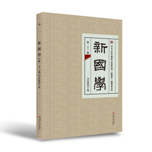 ���W(xu��)���ڶ�ʮ������