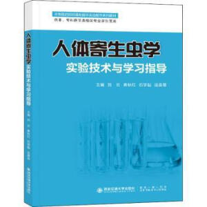 ���w�����x�W(xu��)��򞼼�g(sh��)�c�W(xu��)��(x��)ָ��(d��o)