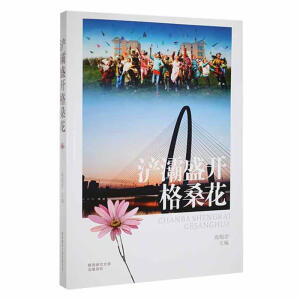 ���ʢ�_������