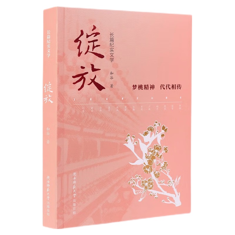 �`�ţ����Ҿ���������������