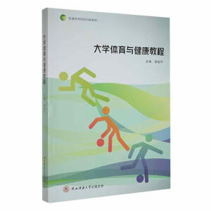 ��W(xu��)�w���c�����̳�