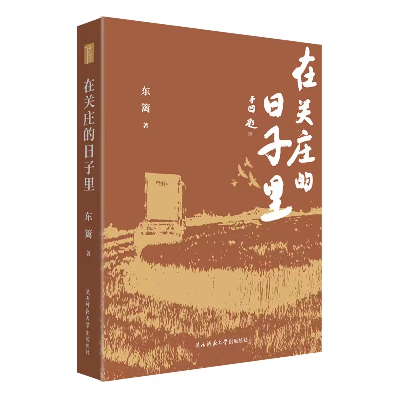 ���P(gu��n)�f��������