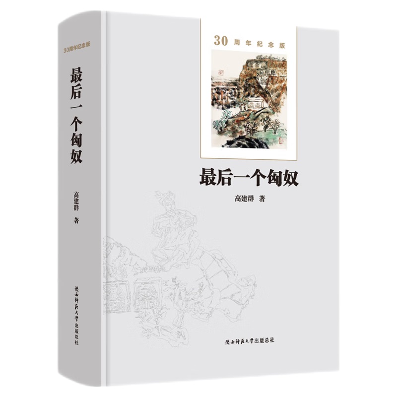 ���һ����ū��30����o(j��)���