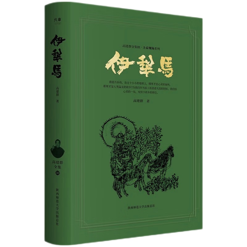 �����R���߽�Ⱥȫ����������݋��