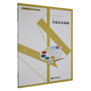 �W(xu��)ǰ���g(sh��)���A(ch��)