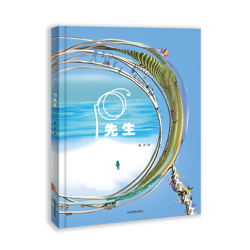 P���� ���߄�(chu��ng)����һλ�˲���ľ�Ȧ��������Mr.P����ҹ���ܰl(f��)�������������ϵľ�Ȧ������(chu��ng)����N�|�����M��һ������ľ�Ȧ��