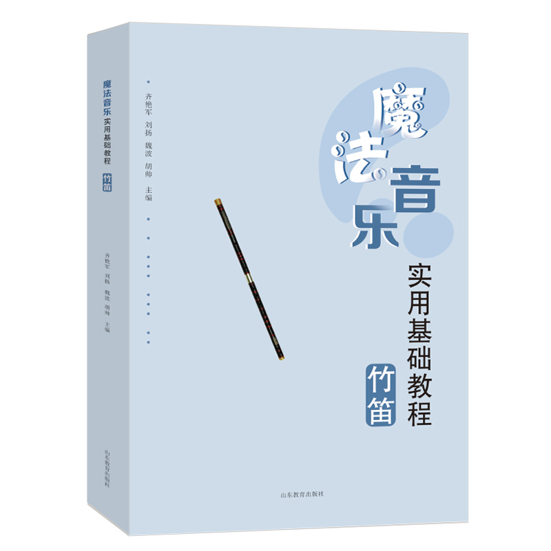 ħ���������û��A(ch��)�̡̳������