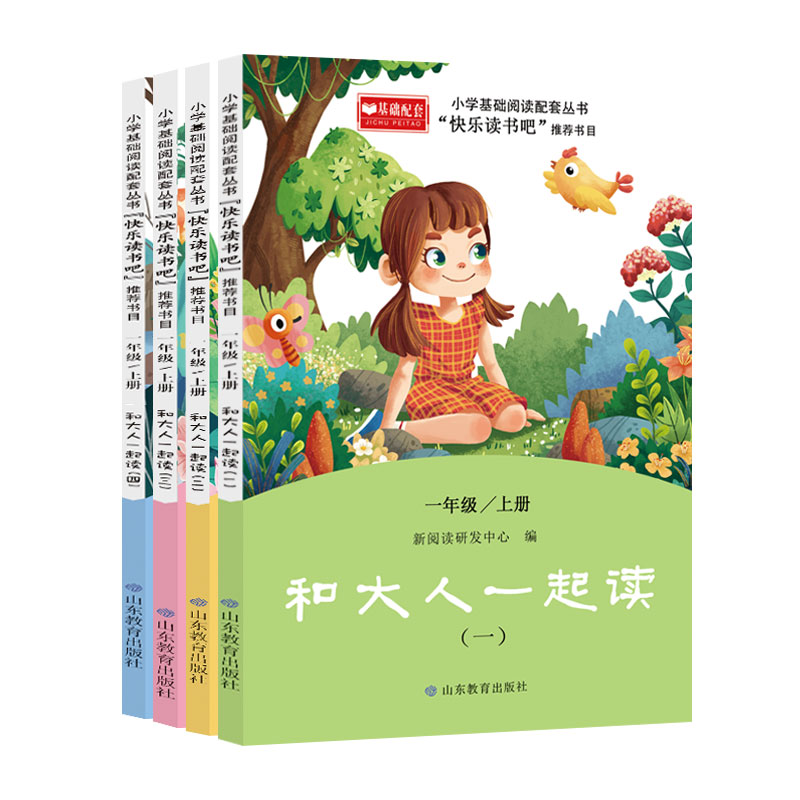 �ʹ���һ���x��ȫ4�ԣ�С�Wһ�꼉�σ� С�W���A��x���ׅ������옷�x���� ���]��x�������x��С�W�n����x