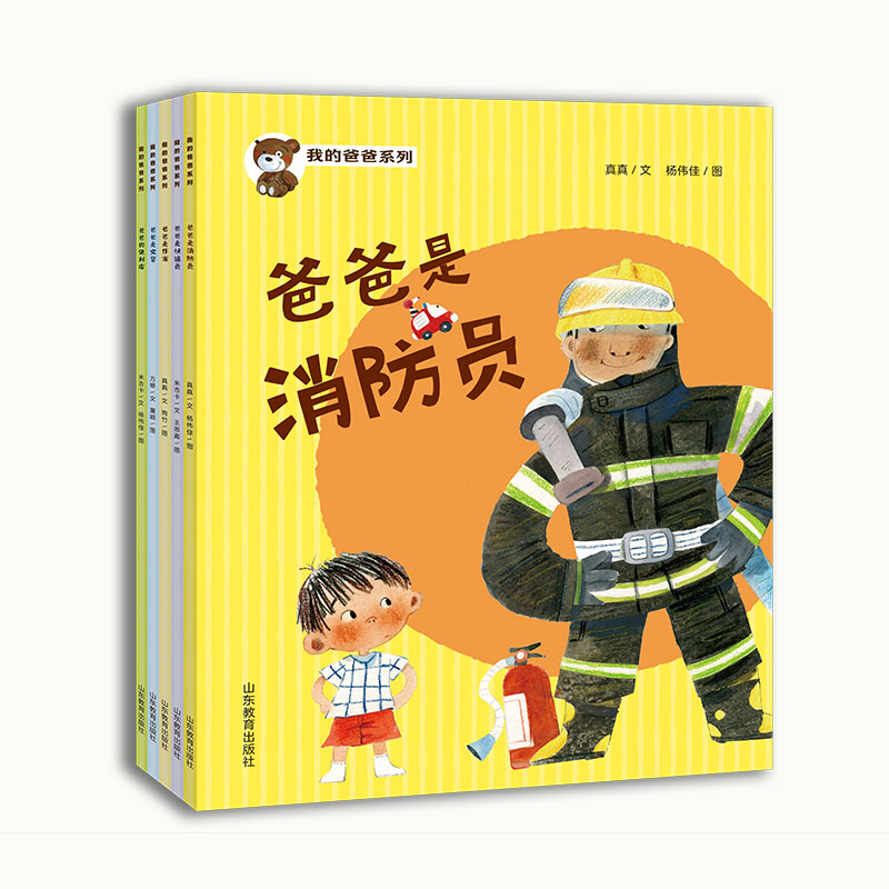 �ҵİְ�ϵ�У��ְ��������T���ְֵı��������ְ��ǽ������ְ����������ְ��ǿ��f�T���H���L�� 2-6�q ��ϵ����һ�מ���M(j��n)��