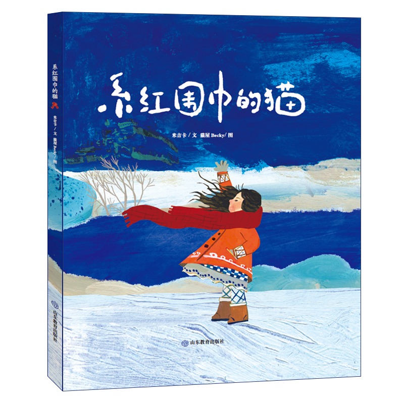 ϵ�t������؈������� ���Ǹ��� �H����x 3-6�q �ώ����]�L��