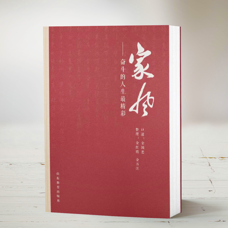 ���L�����^�����������