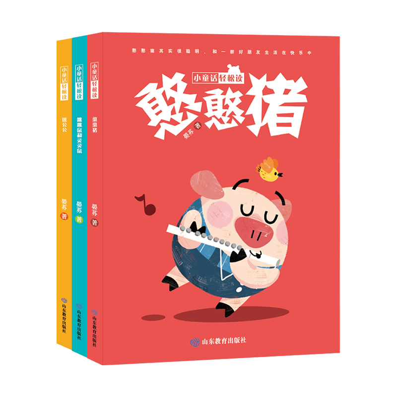 �ܹ��� �����i ��������`�`�� СͯԒ�p���x3��(c��)���b ����ͯԒ�����������ѐ�(��i)���\(ch��ng)��(sh��)���¸����������������(d��o)�����