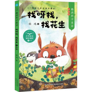 ��ѽ�����һ��������n�ģ�С�����һ�����С�W�Z��ͬ����x��ϵ