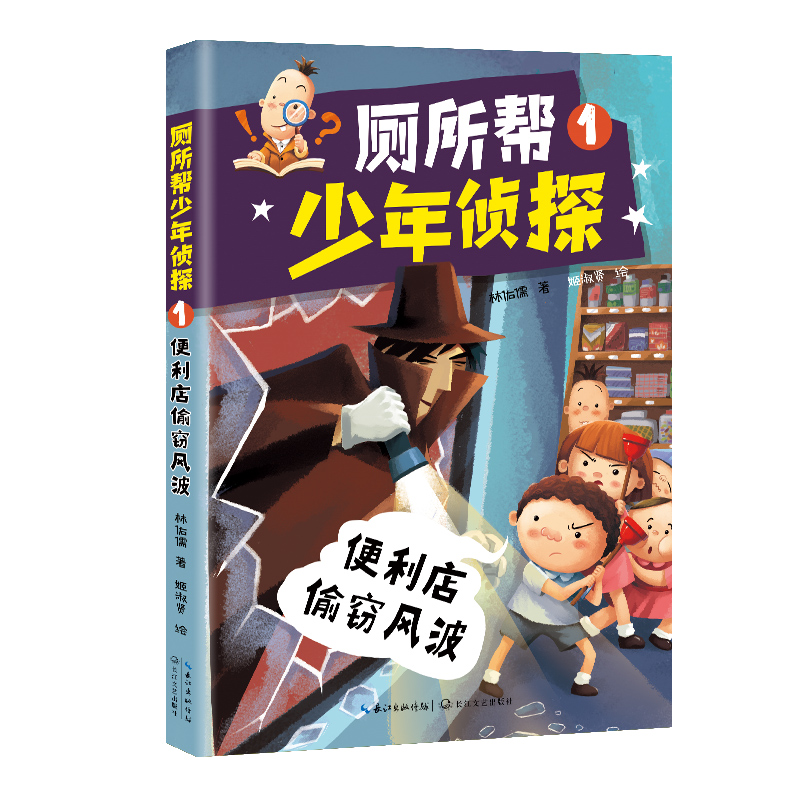 ���°棩�����������̽1��������͵�`�L(f��ng)��