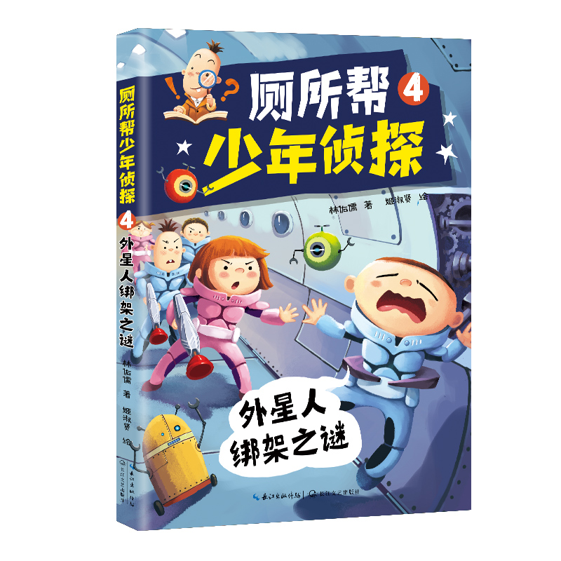 ���°棩�����������̽4�������˽���֮�i