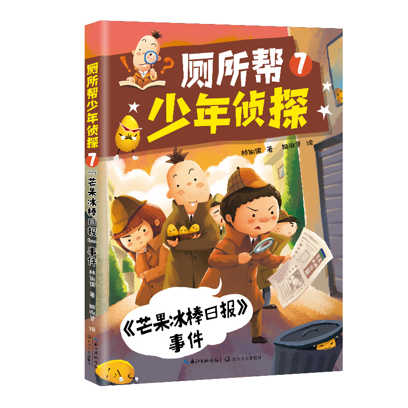 ���°棩�����������̽7����â��������?q��ng)?b��o)���¼�