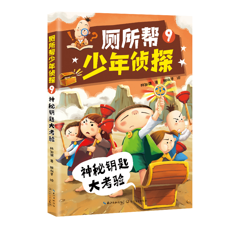 ���°棩�����������̽9������耳״��(y��n)