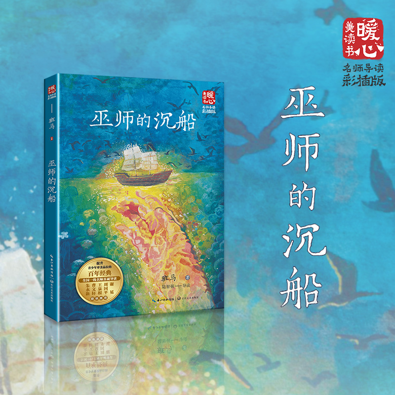 �׎��ĳ������°�ů�����x�����������x�棩