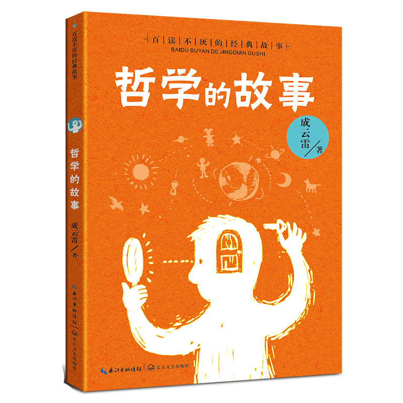 �܌W(xu��)�Ĺ��£����x�����Ľ�(j��ng)����£�