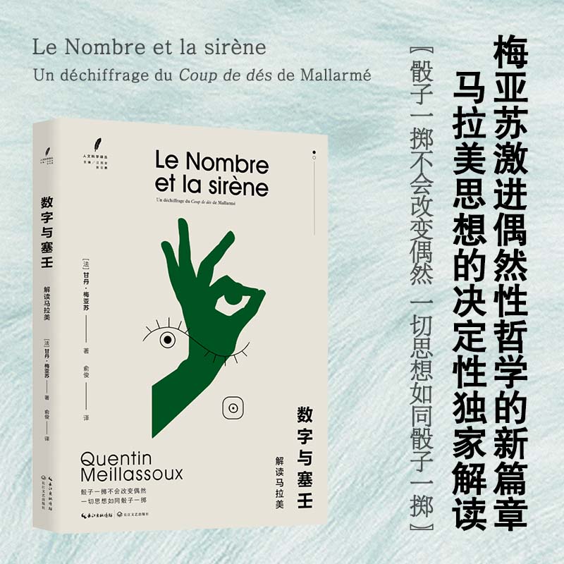 ��(sh��)���c���ɣ����x�R���������ĿƌW(xu��)�g����