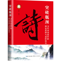 ͻ��ƿ�i����(d��ng)��Ԋ�~��(chu��ng)������Փ˼���c�M(j��n)�A����