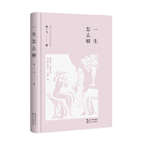 һ����ô��