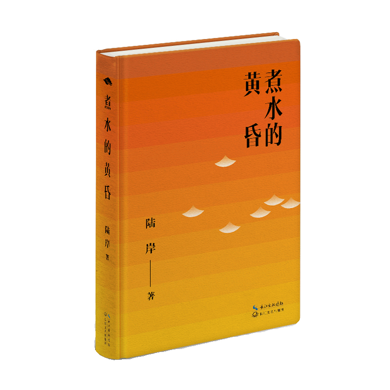 ��ˮ���S��