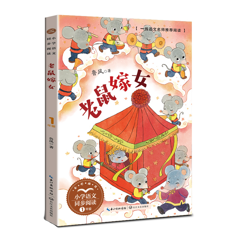 �����Ů��С�W(xu��)�Z��ͬ����x��ϵ��