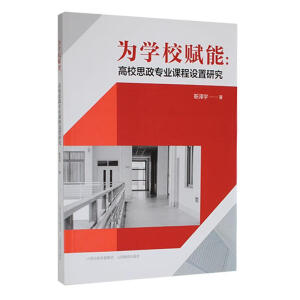 ��W(xu��)У�x��