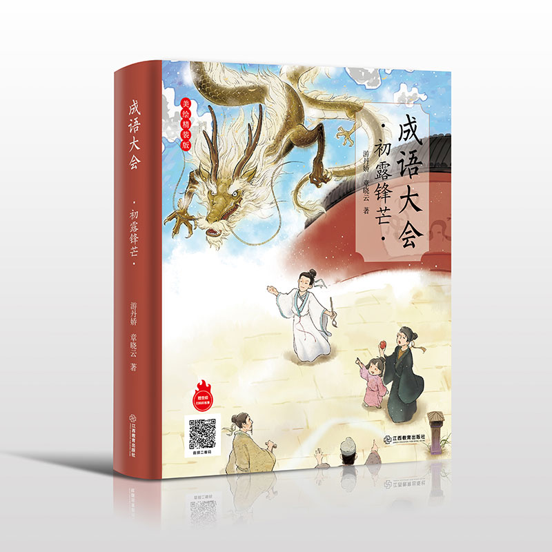 ���Z�������¶�hâ �D�Ĳ�ï ���b ��С�W