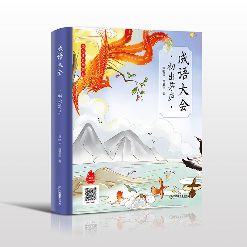 ���Z(y��)���(hu��)������é�] �D�Ĳ�ï ���b ��С�W(xu��)